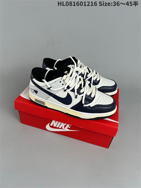 men low dunk sb shoes H 2022-12-18-033